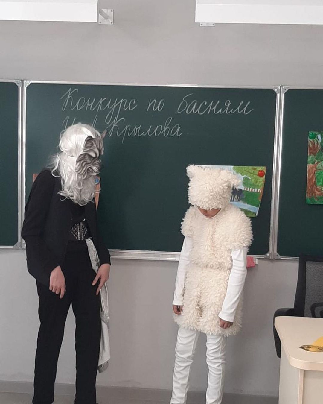 Орыс тілі апталығынан