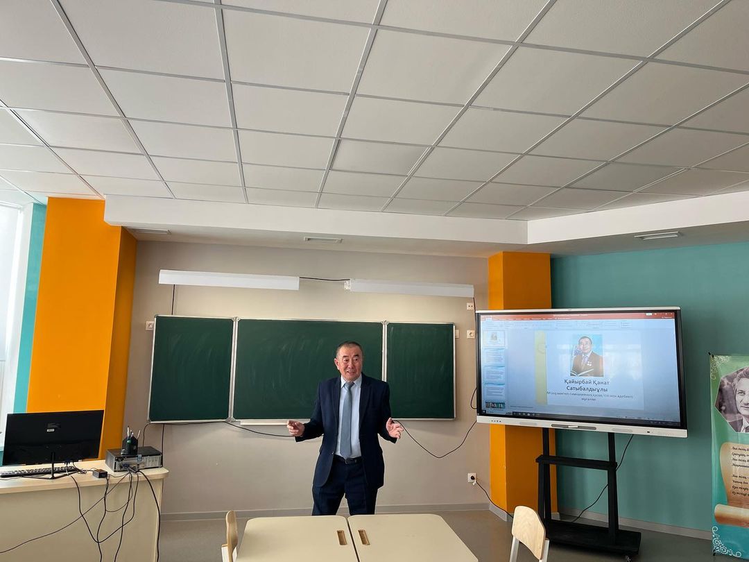 Мектебімізде «Мұғалімнің педагогикалық шеберлігі – оқушы дамуының негізі» тақырыбында педагог шебер Қанат Сатыбалдыұлы шеберлік семинарсағатын өткізді