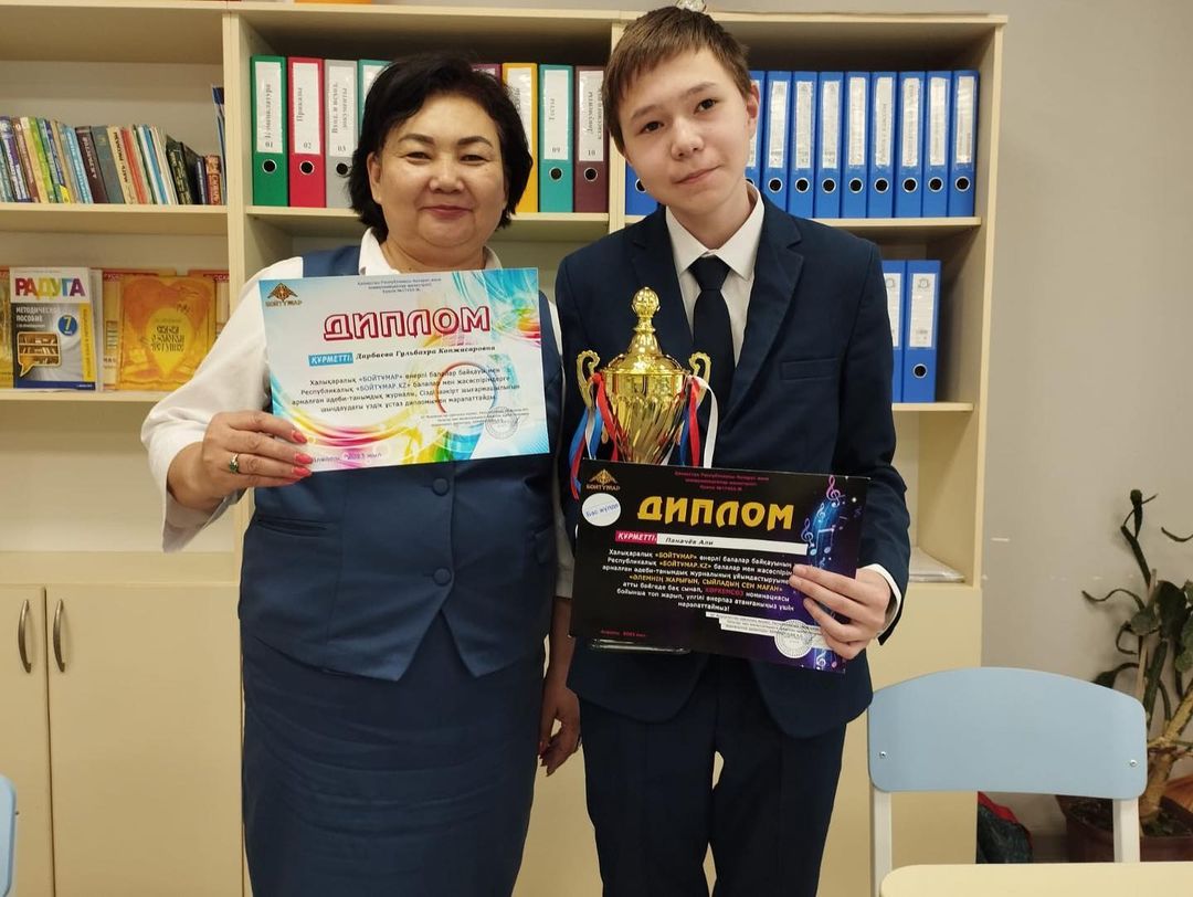 Паначёв Али занял Гран-при на Международном конкурсе "Бойтұмар"