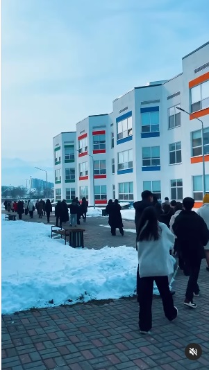 Қалалық сейсмикалық жаттығу өтілді .