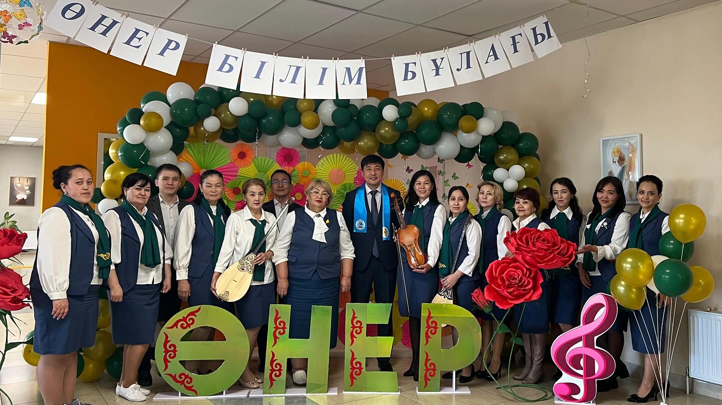 Өнер апталығы