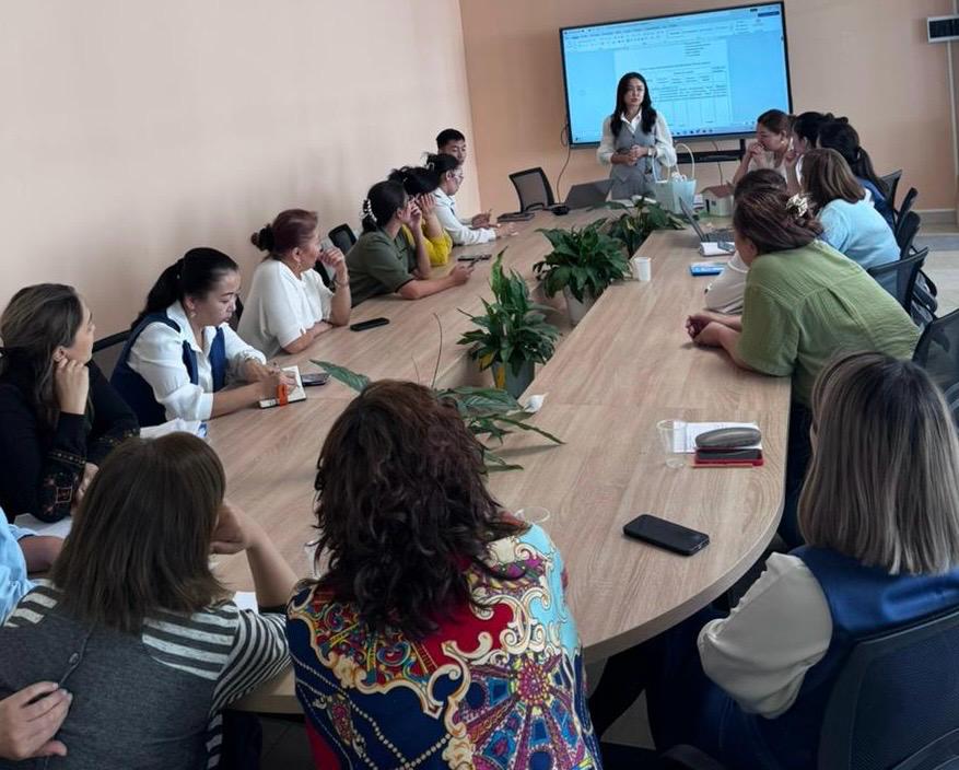 Аттестация бойынша