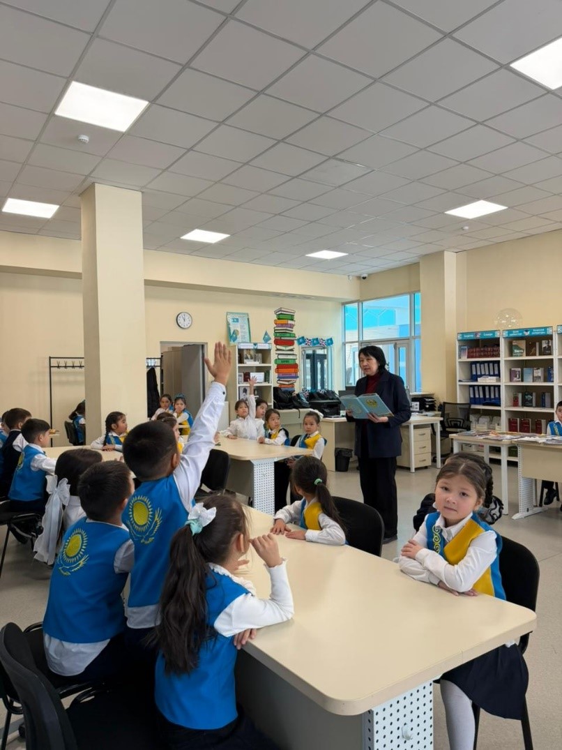 Библиотекаға саяхат