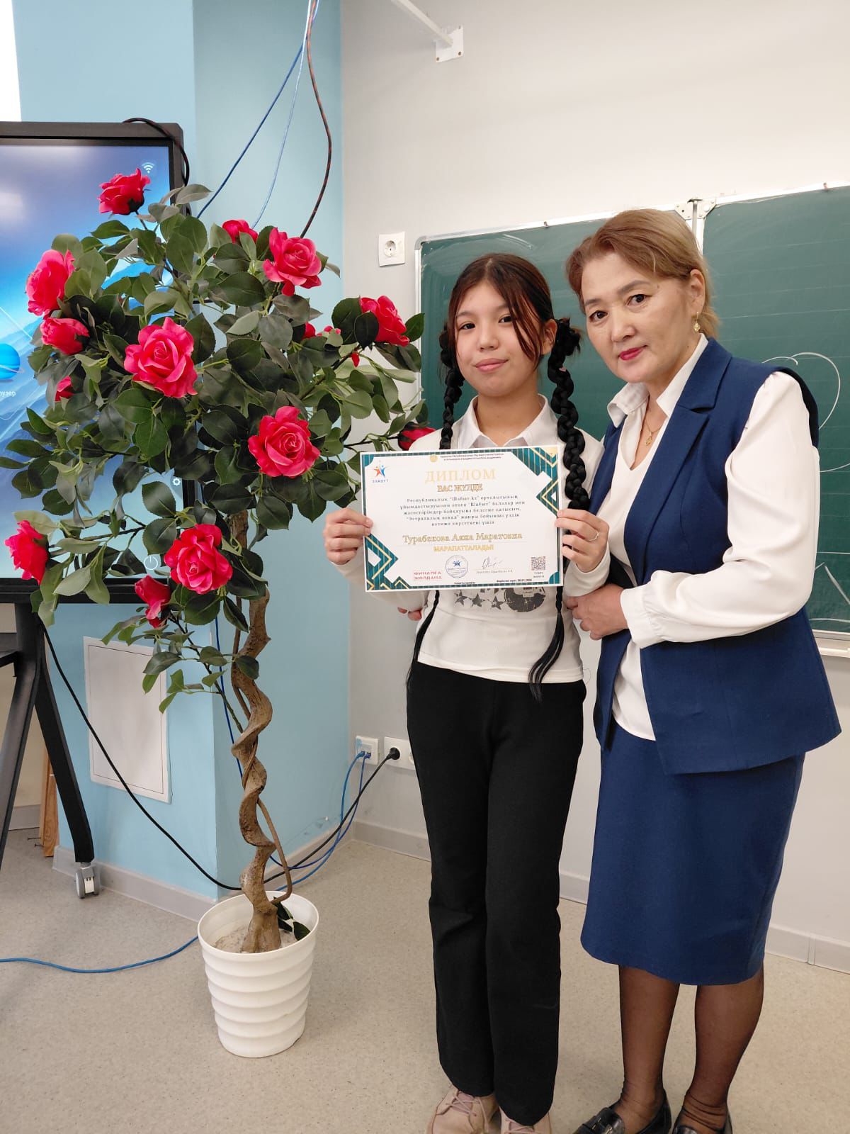 "Шабыт" балалар мен жасөспірімдер байқауы