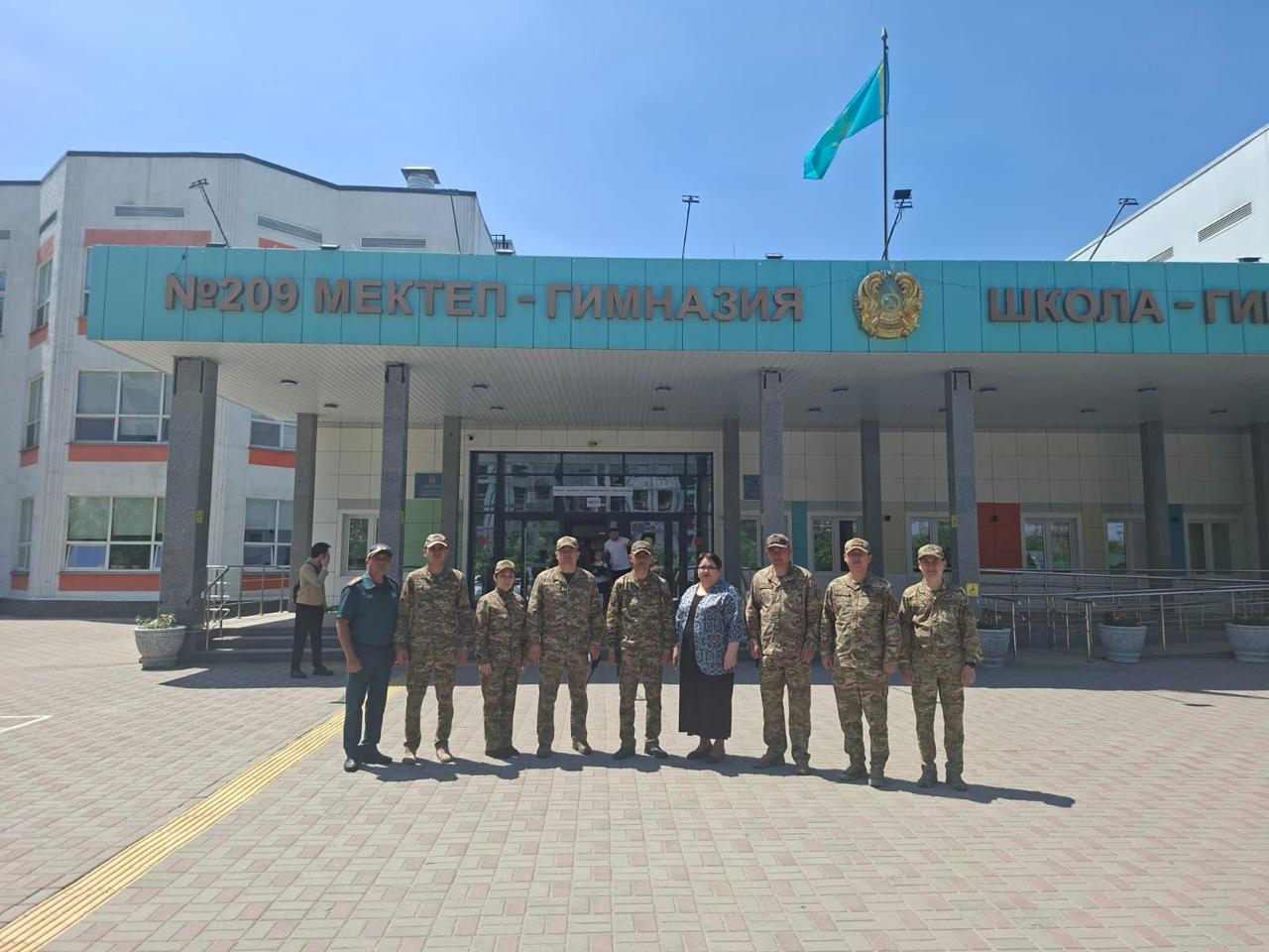 Бүгін мектебімізде өткен жалпықалалық оқу-жаттығу сәтінен көрініс